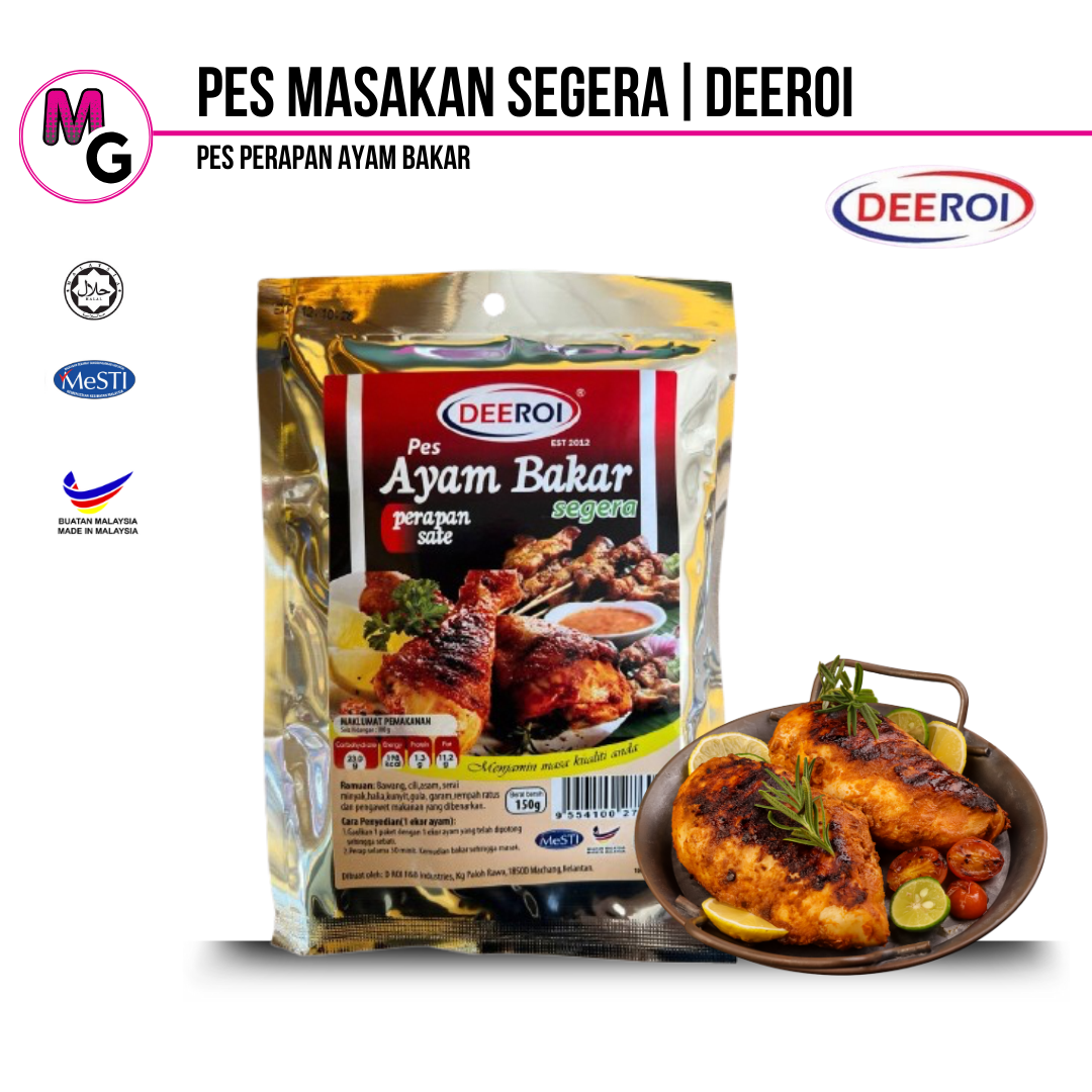 Pes Masakan Segera|Deeroi