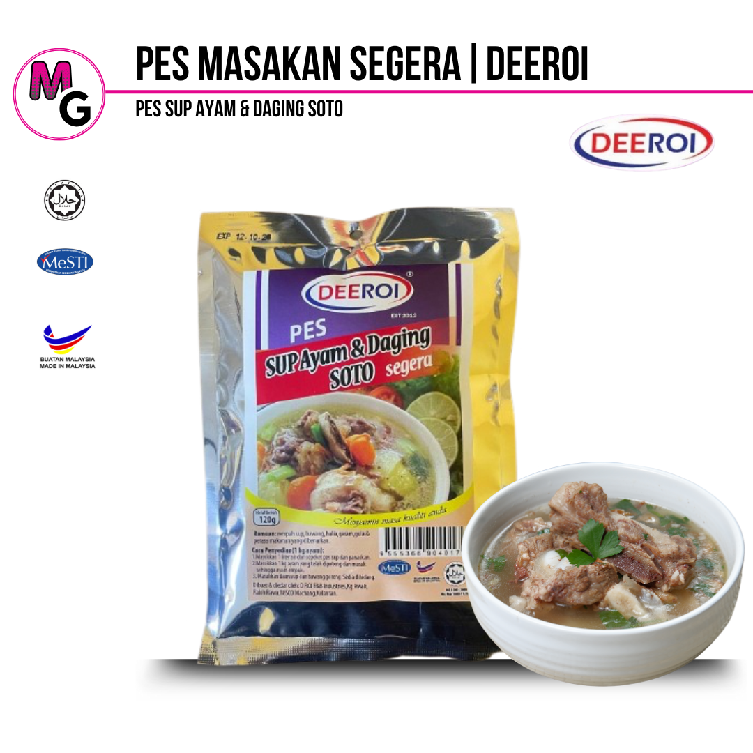 Pes Masakan Segera|Deeroi