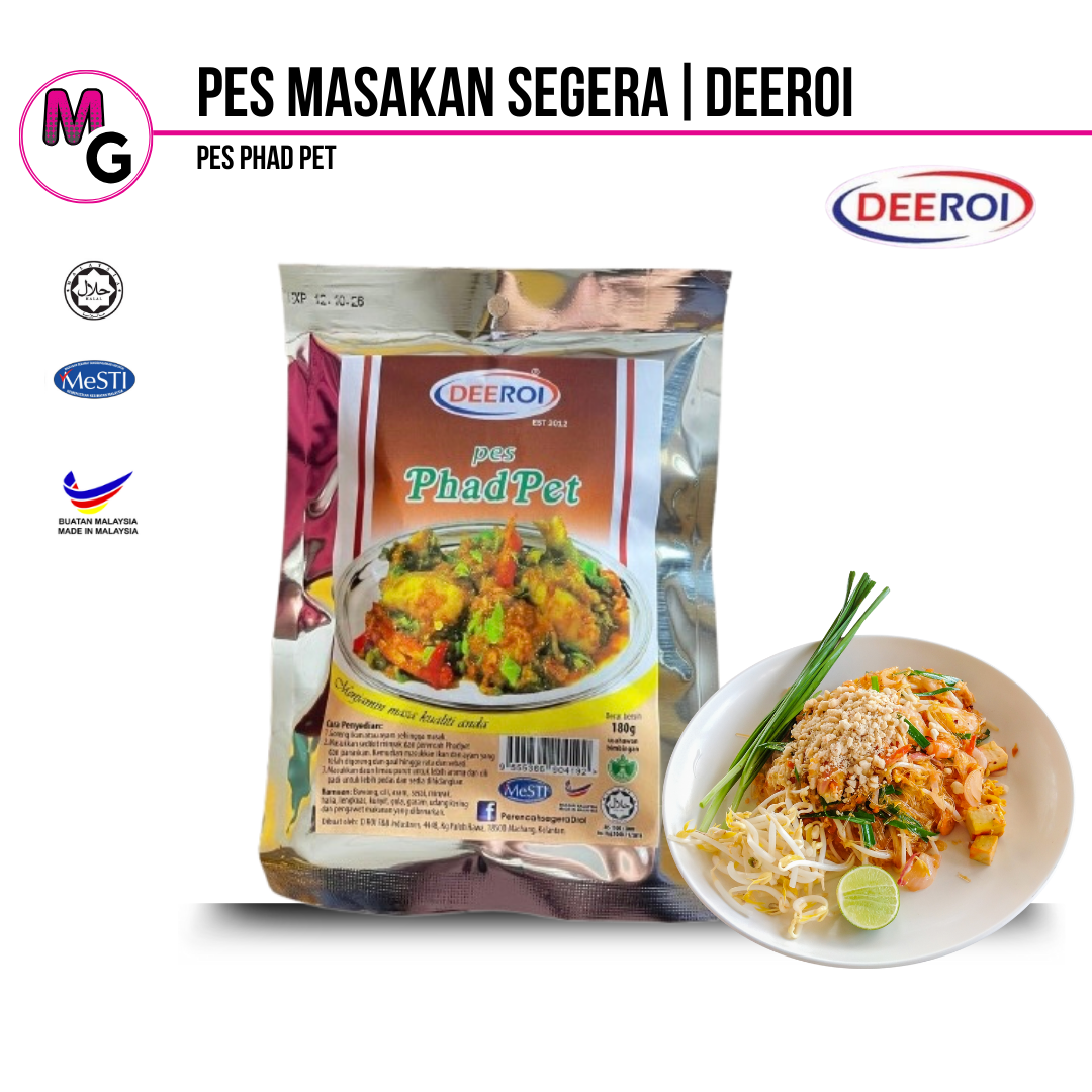 Pes Masakan Segera|Deeroi