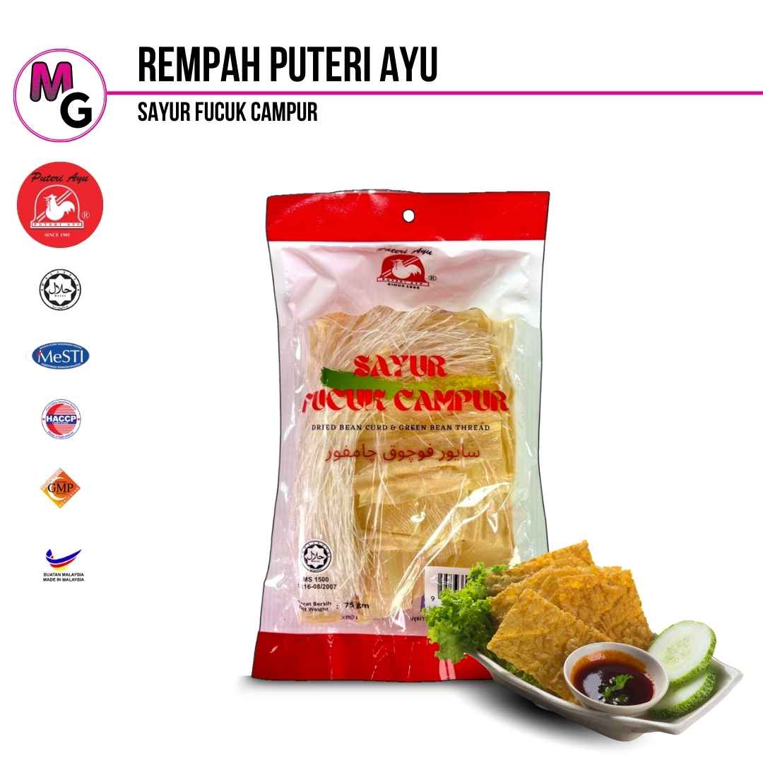 Rempah Masakan | Puteri Ayu