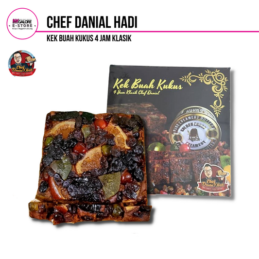 Kek Buah Kukus 4 Jam Klasik | Chef Danial Hadi - MyGalore