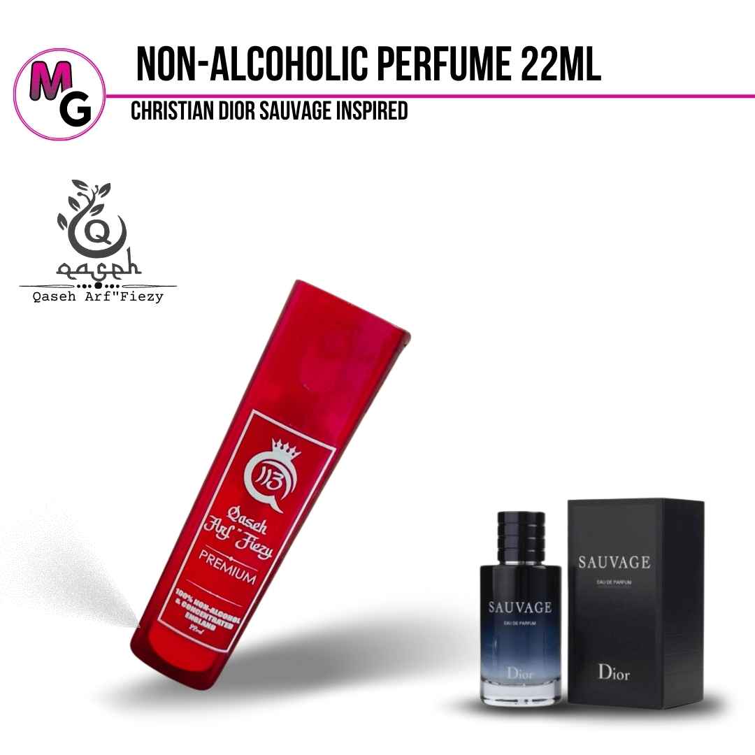 عطر خالي من الكحول 22 مل | قاصه عرف "فيزي