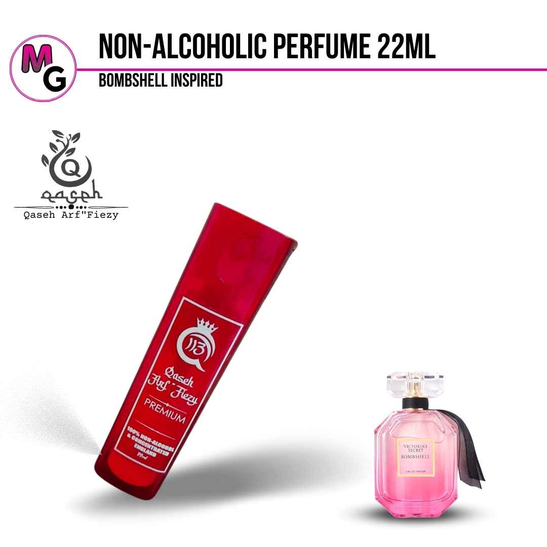 عطر خالي من الكحول 22 مل | قاصه عرف "فيزي