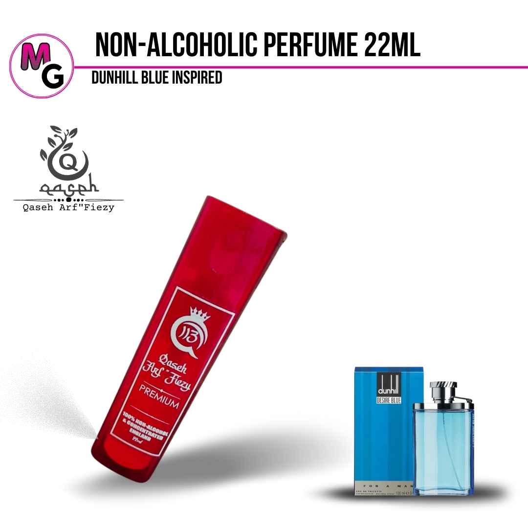 عطر خالي من الكحول 22 مل | قاصه عرف "فيزي