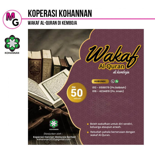 Wakaf Al Quran, Wakaf Telaga Air & Badal Haji | KOHANNAN