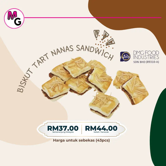 Biskut & Cookies Malaysia |DMG Food Biskut Tart Nanas Sandwich / Semenanjung cookies