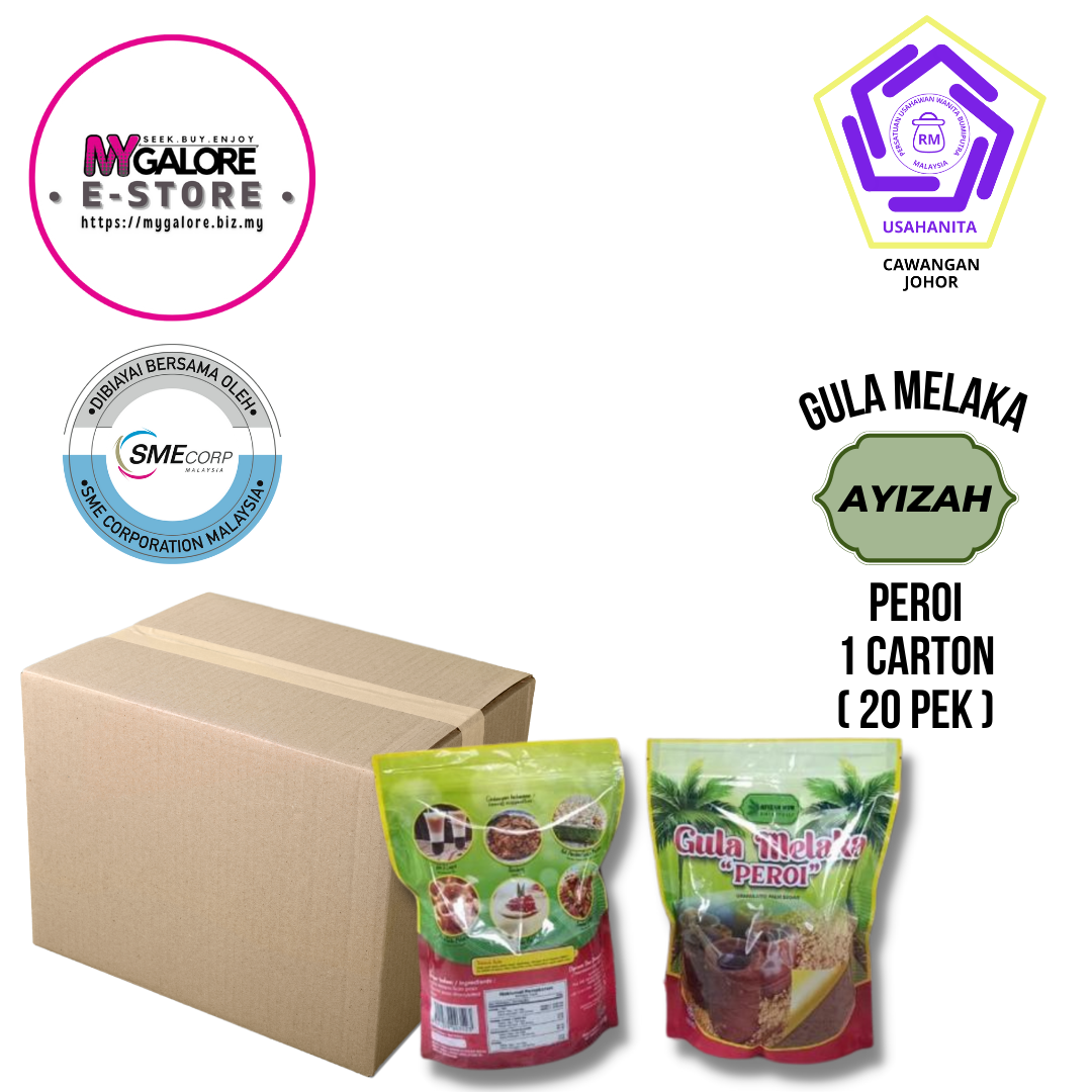 Gula Melaka Peroi | Ayizah - MyGalore