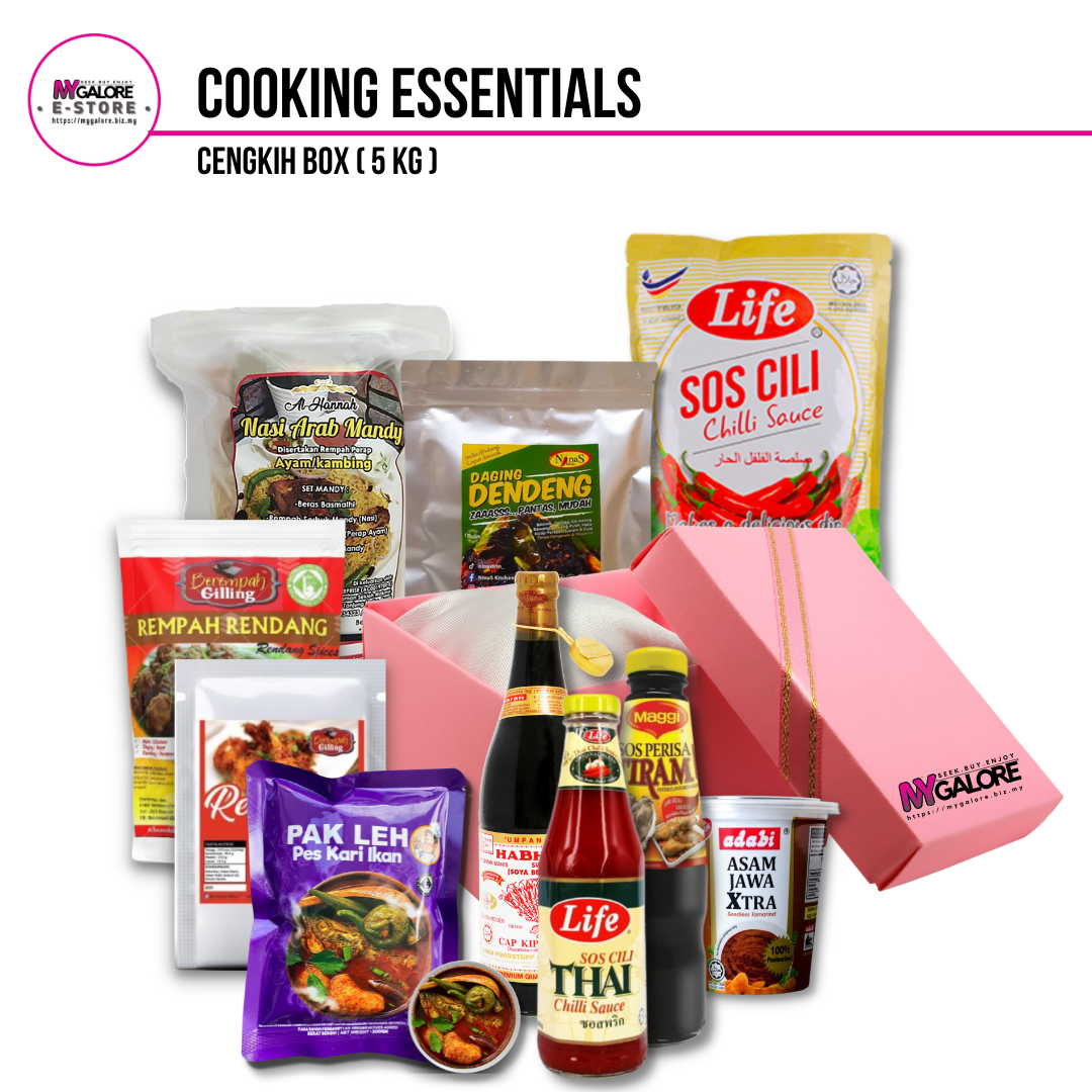 Cengkih Box | Cooking Essentials - MyGalore