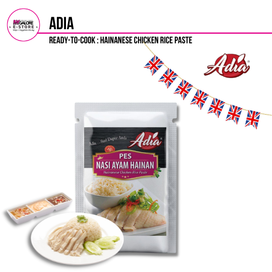 Ready-To-Cook Paste | Adia - MyGalore